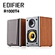 EDIFIER R1000T4 兩件式喇叭 product thumbnail 1