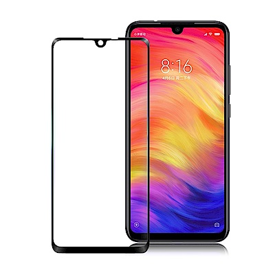 Xmart for 紅米Note 7 超透滿版 2.5D鋼化玻璃貼-黑