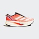 Adidas Adizero Prime X Strung HQ3782 男 慢跑鞋 路跑 長跑 避震 包覆 太陽紅 product thumbnail 1