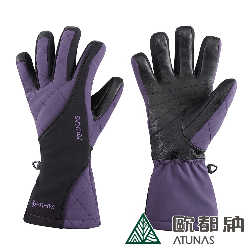 【ATUNAS 歐都納】GORE-TEX科技保溫棉防水防風手套A1AGAA04N深紫