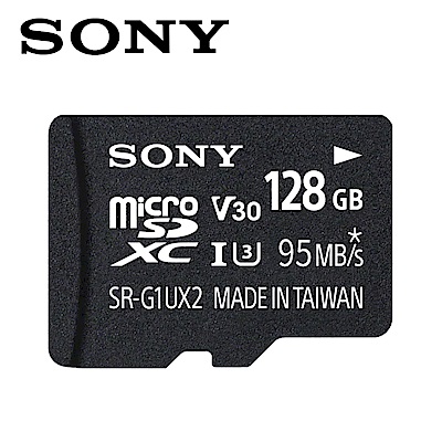 SONY 128GB microSDXC UHS-I U3 C10 V30 極速記憶卡