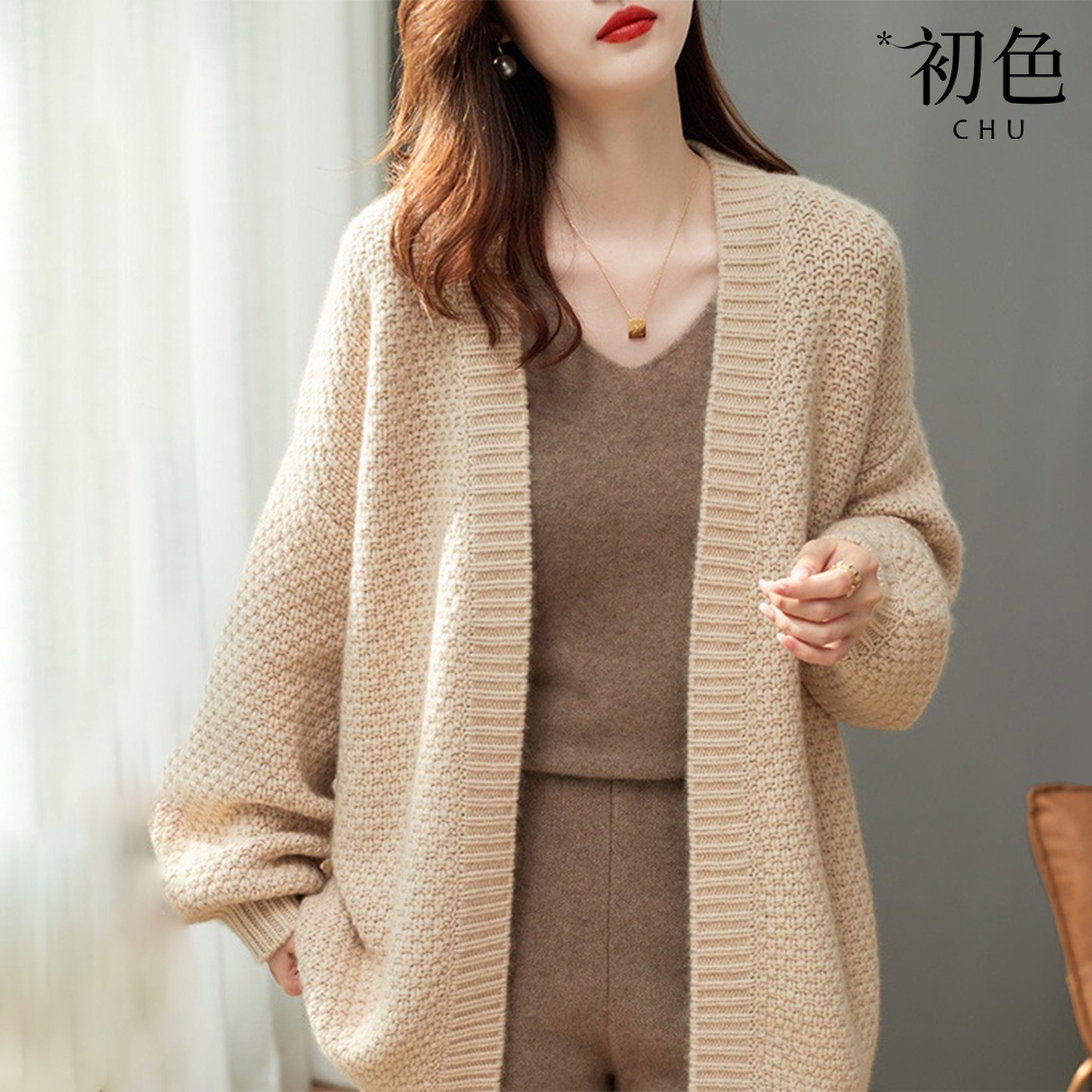初色 日系純色開衫針織寬鬆氣質毛衣長袖外套-淺駝色-31658(F可選)