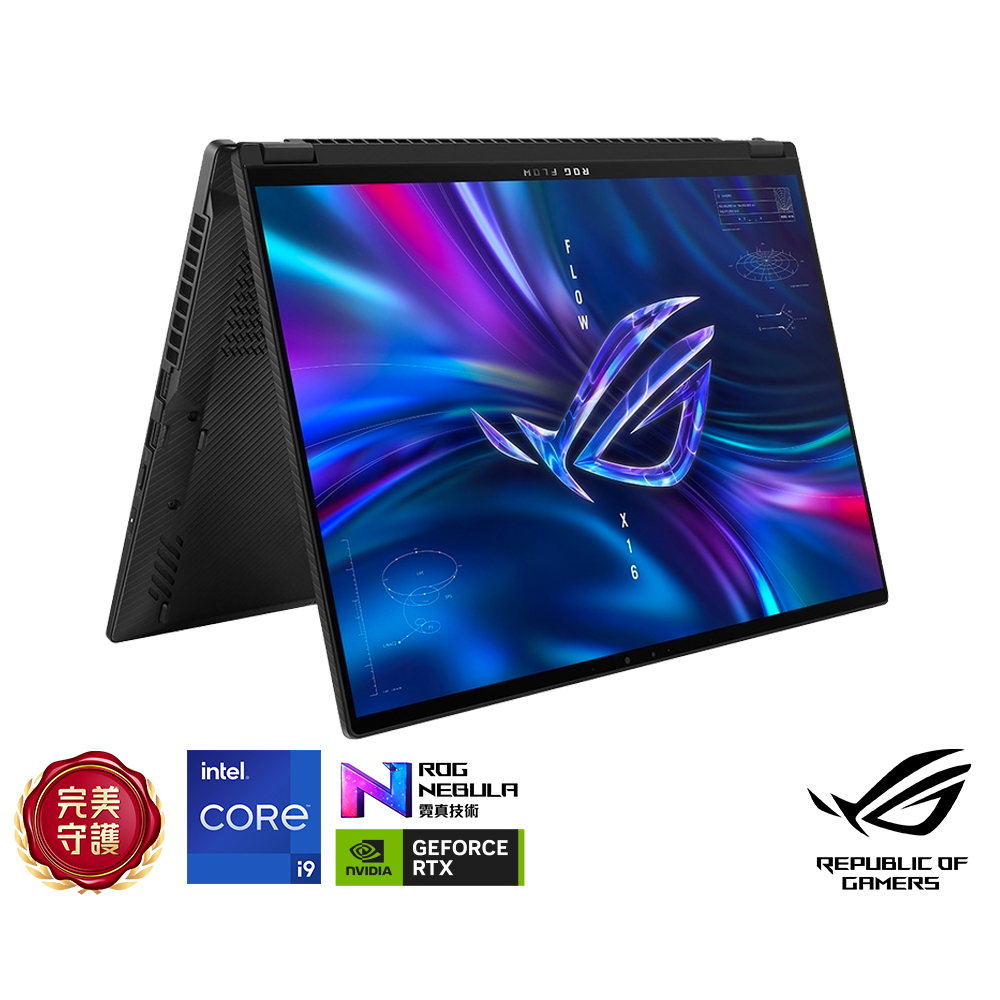 ASUS GV601VI 16吋觸控電競筆電 (i9-13900H/RTX4070/32G/1TB SSD/闇夜黑/ROG Flow X16)