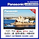 Panasonic國際 55吋 4K OLED 液晶智慧顯示器TH-55MZ2000W product thumbnail 1