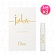 Dior迪奧 J'adore香氛1ml*3 product thumbnail 1