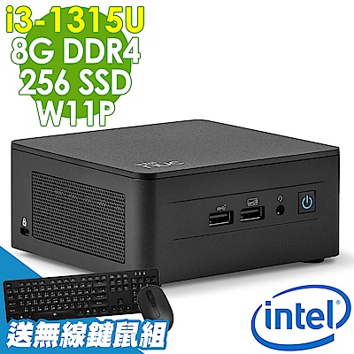 INTEL NUC 13代迷你電腦 (i3-1315U/8G/256SSD/W11P)