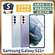 【S級福利品】Samsung Galaxy S21+ (8G/128G) 福利機 智慧型手機 product thumbnail 1