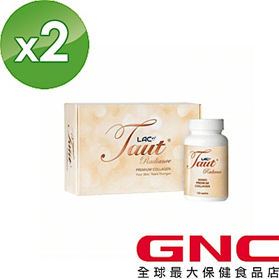 GNC健安喜 LAC Taut采顏膠原蛋白食品錠120錠x2