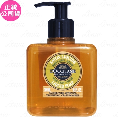 L OCCITANE 歐舒丹 乳油木馬鞭草潔手沐浴液式皂(300ml)(公司貨)