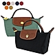 LONGCHAMP LE PLIAGE原創系列手提化妝包(多色選) product thumbnail 1