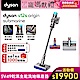 Dyson 戴森 V12s Origin Submarine SV49 乾溼全能洗地吸塵器 product thumbnail 2