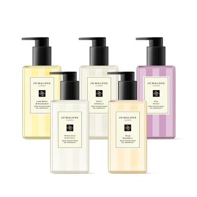 Jo Malone 手部及身體沐浴凝膠 / 潔膚露 250ml (多款可選)