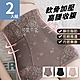 【魚樂】高腰口袋款收腹提臀褲-8119-三色任選-2件組 product thumbnail 1