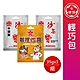 (任選) 牛頭牌 調理醬/火鍋湯底輕巧包35gX3(沙茶醬X2+咖哩炒醬X1) product thumbnail 1