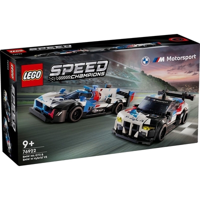 樂高lego speed champions系列 - lt76922 bmw m4 gt3 & bmw m hybrid v8 race cars