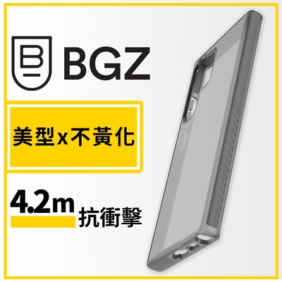 美國 BGZ/BodyGuardz 三星 S23 Ultra 專用頂級王牌耐衝擊抗菌軍規殼 - 透黑