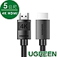 綠聯 4K HDMI傳輸線 高強度加粗網版 5M product thumbnail 1