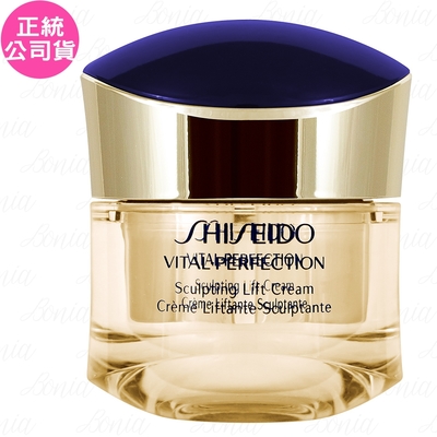 SHISEIDO 資生堂 莉薇特麗 全效抗痕緊顏白金霜(50ml)(無盒版)(公司貨)