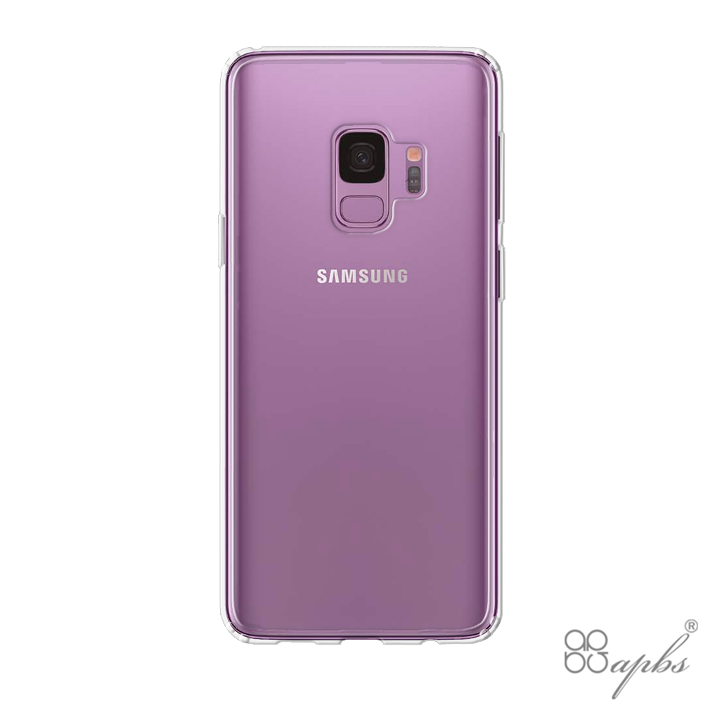 Samsung Galaxy S9 防震雙料手機殼