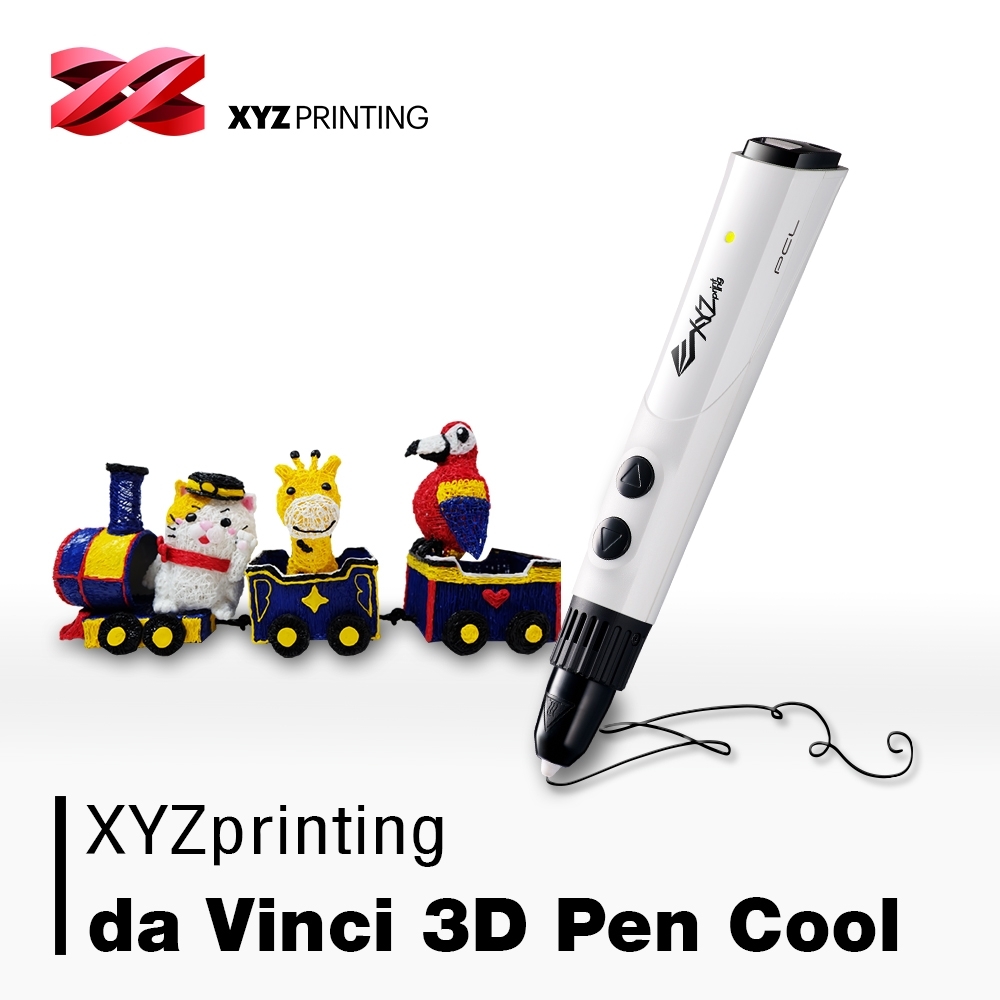 XYZ Printing da Vinci 3D Pen Cool (低溫筆頭)