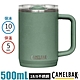 CAMELBAK Thrive Mug 18/8 防漏不鏽鋼日用保溫馬克杯500ml(保冰).水杯.茶杯_CB2984301050 灰綠 product thumbnail 1