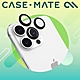 美國 CASE·MATE iPhone 15 Pro - Pro Max 三鏡頭專用鋁合金鏡頭保護環 - 黑 product thumbnail 1