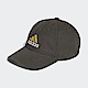 Adidas Dad Cap 2col Em [IC9695] 男女 運動帽 棒球帽 經典款 遮陽 時尚造型 綠 product thumbnail 1
