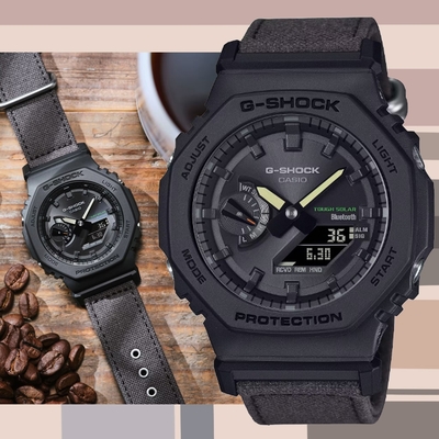 CASIO 卡西歐 G-SHOCK 再生有機環保製成 太陽能藍芽八角形雙顯錶-深棕 GA-B2100CT-1A5