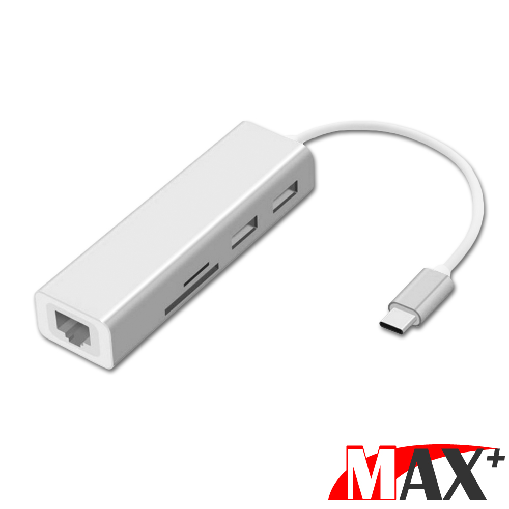 MAX+ Type-C to USB HUB集線器/RJ45高速網卡/讀卡機(銀)