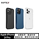 RAPTIC Apple iPhone 14 Pro Clutch 保護殼 product thumbnail 1