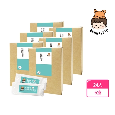 BUBUPETTO-養貓必備清潔用次氯酸水濕紙巾24片x6盒(寵物)
