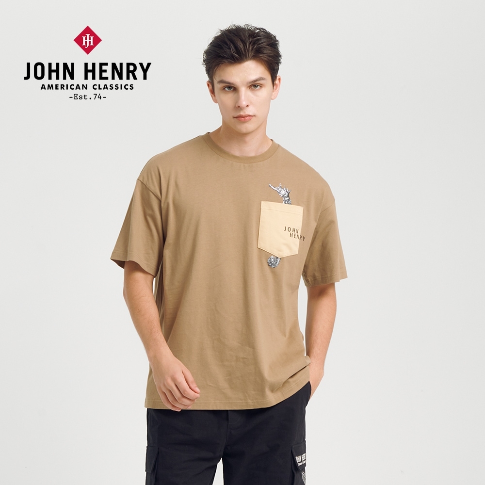 JOHN HENRY 口袋海馬落肩短袖T恤-卡其 (卡其)