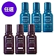 AVEDA 明星洗髮精50ml*3二款任選(蘊活更新/花植結構)-正統公司貨 product thumbnail 1