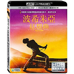 波希米亞狂想曲 4K UHD+BD 雙碟限定版 藍光 BD