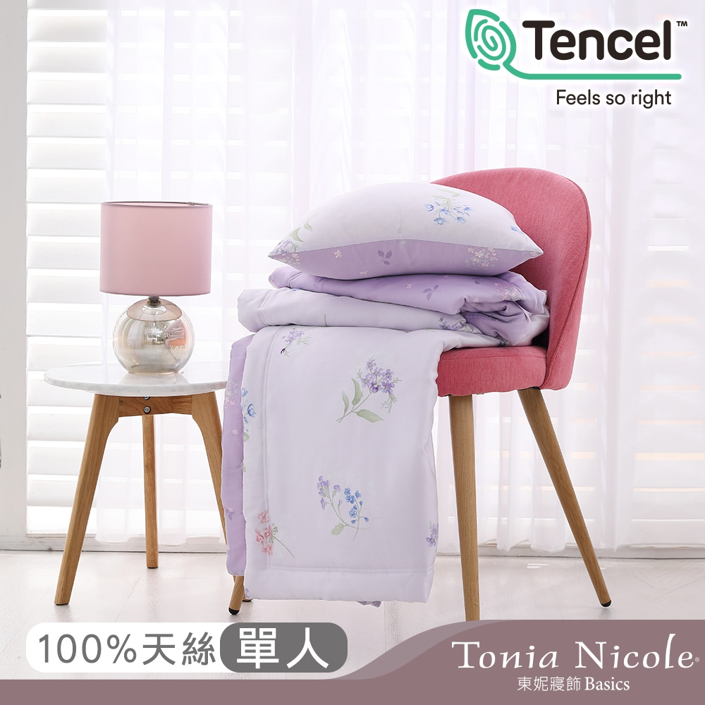 Tonia Nicole 東妮寢飾 仙履情緣環保印染100%萊賽爾天絲涼被(單人)