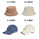 【Adidas 愛迪達】BUCKET HAT AC 漁夫帽 運動帽 鴨舌帽 男女 A-IT7623 B-IS4629 C-IS4635 D-IL4884 product thumbnail 1