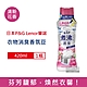 日本P&G Lenor 蘭諾 超消臭汗味衣物除臭芳香顆粒香香豆420ml/瓶 4款任選 (香氛豆,留香珠,香氛柔軟精,洗衣槽防霉,室內晾曬防臭劑) product thumbnail 7