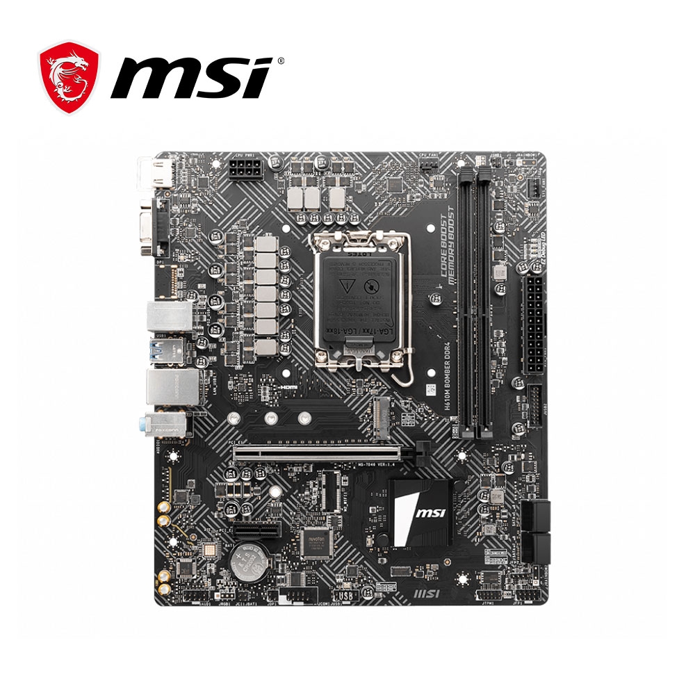 微星MSI H610M BOMBER DDR4 INTEL 主機板