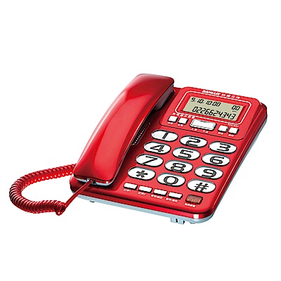 SANLUX 台灣三洋 超大字鍵來電顯示有線電話機 TEL-857