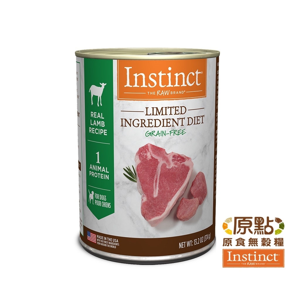 Instinct 原點 羊肉低敏成犬主食罐374g 主食罐 鮮食 低過敏 含肉量高 適口性佳