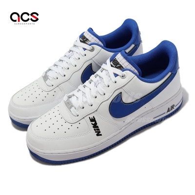 Nike 休閒鞋 Air Force 1 07 LV8 男鞋 經典款 AF1 皮革 舒適 穿搭 球鞋 白 藍 DC8873100