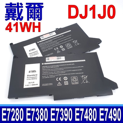 DELL 戴爾 DJ1J0 高品質 電池 Latitude E7280 E7290 E7380 E7390 E7480 E7490 P28S P73G F3YGT 0G74G PGFX4 KG7VF