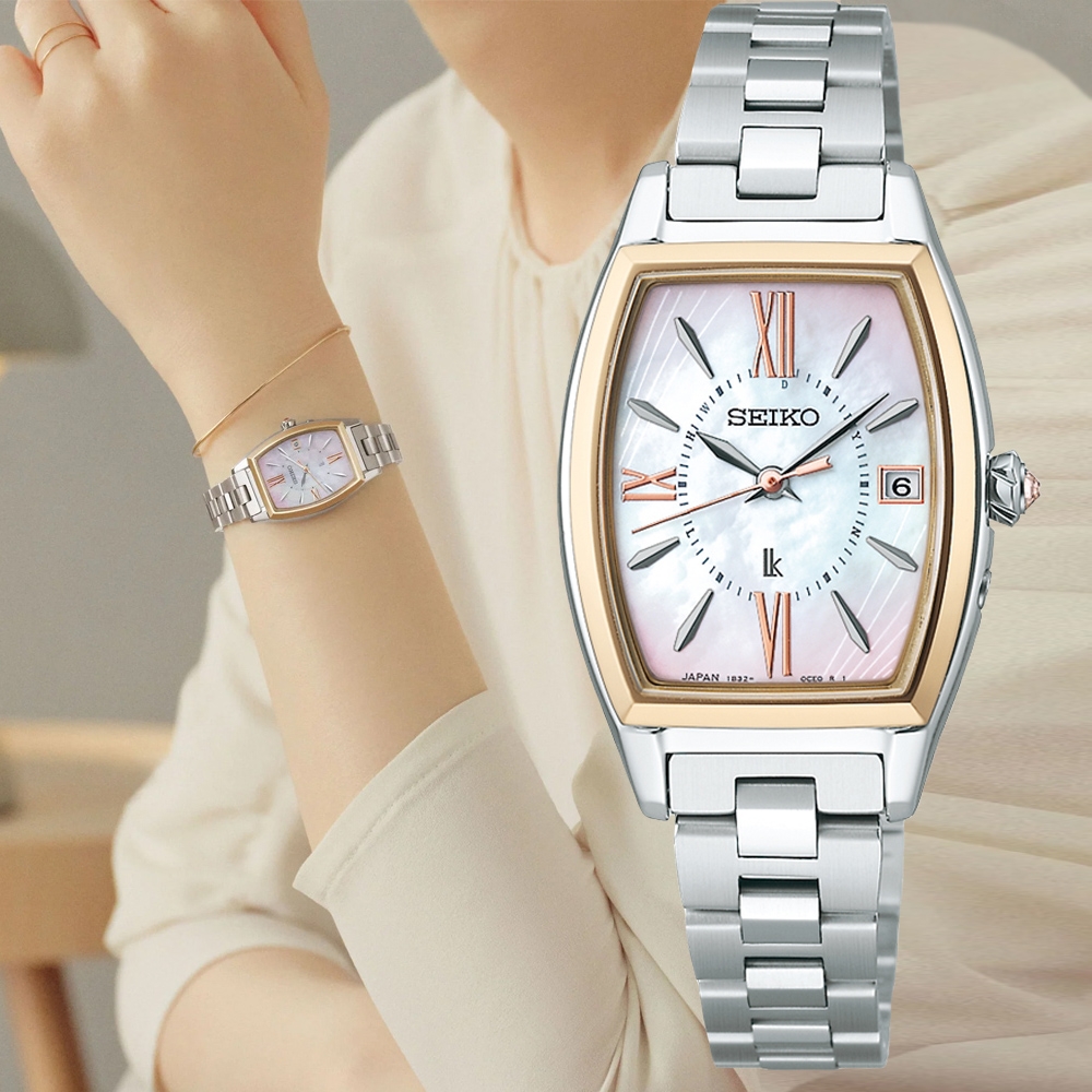 SEIKO精工 LUKIA 王淨推薦款 太陽能電波 鈦金屬時尚腕錶 母親節 禮物 (1B32-0AX0K/SSQW076J) SK044