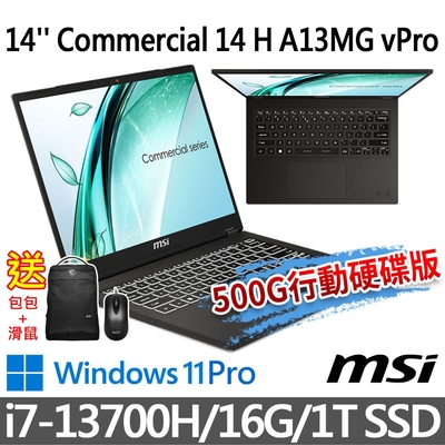 (500G SSD促銷組)msi微星 Commercial 14 H A13MG vPro-010TW 14吋 商務筆電 (i7-13700H/16G/1T SSD/Win11Pro)