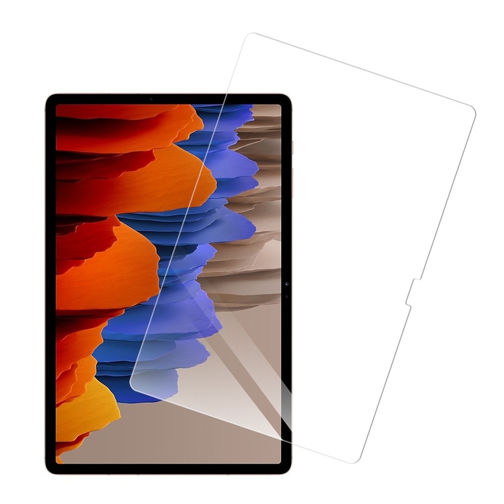 三星 Galaxy Tab S7+ Wi Fi 5G 12.4吋 高清晰 透明 9H玻璃鋼化膜 平板 保護貼 Samsung Tab S7+ 12.4吋保護貼 Tab S7 Plus 鋼化膜