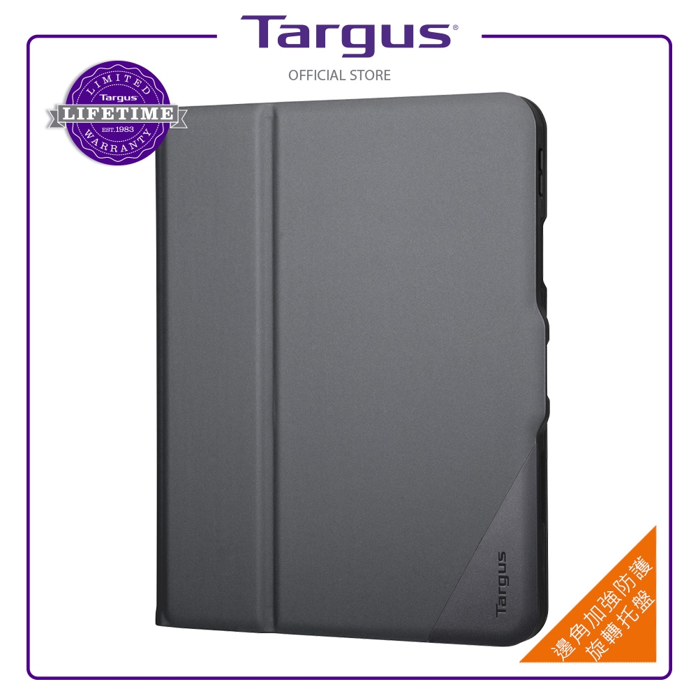 Targus iPad 10.9吋 Versavu Slim 薄型旋轉平版殼-黑-THZ935GL