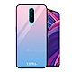 VXTRA OPPO R17 Pro 鋼化玻璃防滑全包保護殼(星河紫) product thumbnail 1