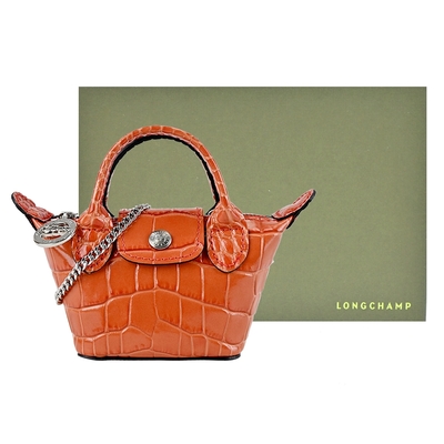 LONGCHAMP LE PLIAGE CUIR系列鱷魚紋牛皮鏈帶斜背水餃包(超迷你/珊瑚紅)