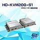 昌運監視器 HD-KVM200-S1 HDMI 200米 KVM 網路延長器 product thumbnail 1