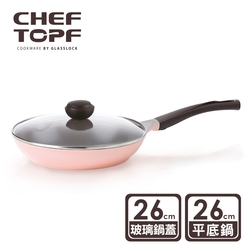 韓國 Chef Topf 薔薇系列26公分不沾平底鍋(附玻璃蓋)
